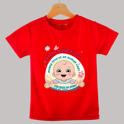 Mumma, My Guiding Light – Mother’s Day