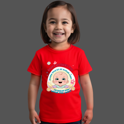 Mumma, My Guiding Light – Mother’s Day