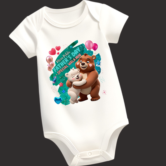 Mera Pehla Father’s Day – Special Wala Hug | Baby Romper