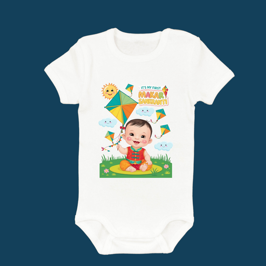 It’s My First Makar Sankranti Baby Romper – Cute Festive Outfit for Toddlers