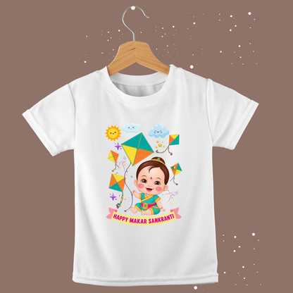 Makar Sankranti Baby T-shirt – Cute Festive Outfit for Toddlers