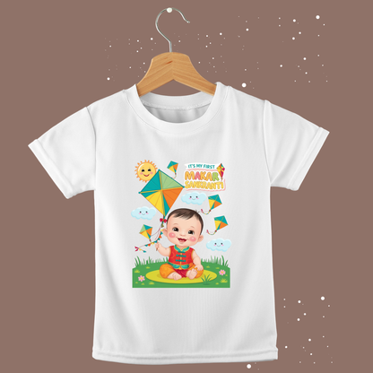 Makar Sankranti Baby T-shirt– Cute Festive Outfit for Toddlers