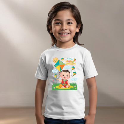 It’s My First Makar Sankranti Baby Romper – Cute Festive Outfit for Toddlers