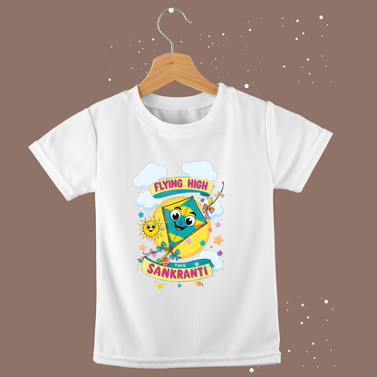 Makar Sankranti Baby T-shirt – Cute Festive Outfit for Toddlers