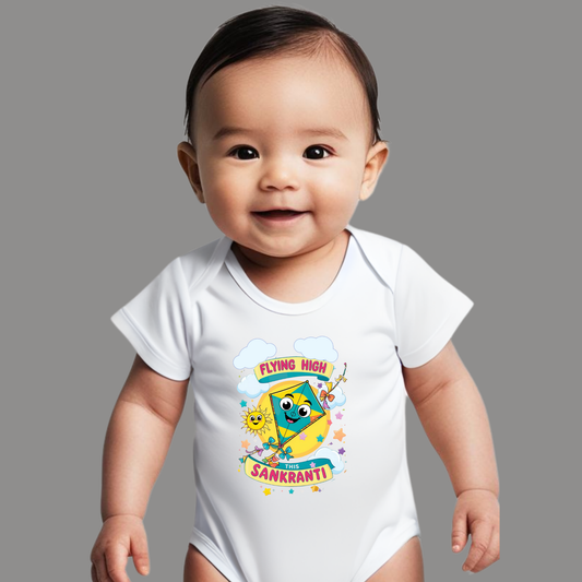 Makar Sankranti Baby Romper – Cute Festive Outfit for Toddlers