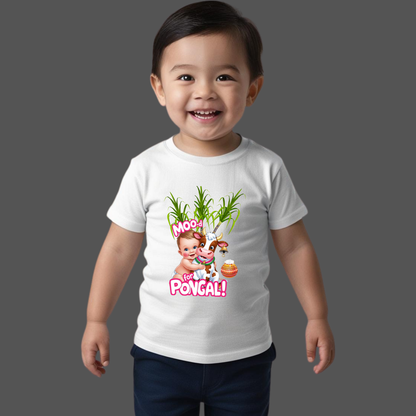 Custom Pongal T-Shirt for Toddlers