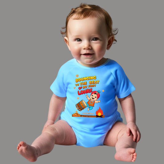 Adorable Lohri Rompers – Celebrate Your Baby's First Festival in Style!