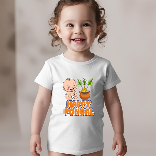 Custom Pongal T-Shirt for Toddlers